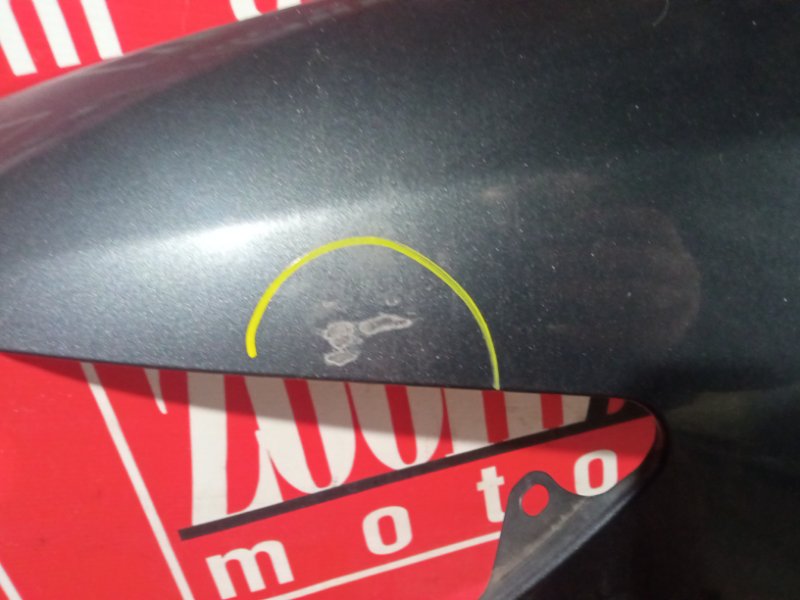 Крыло, 5700 рублей, Солонцы