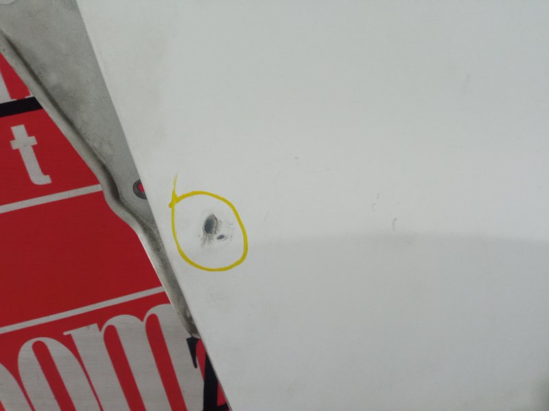 Крыло, 5300 рублей, Солонцы