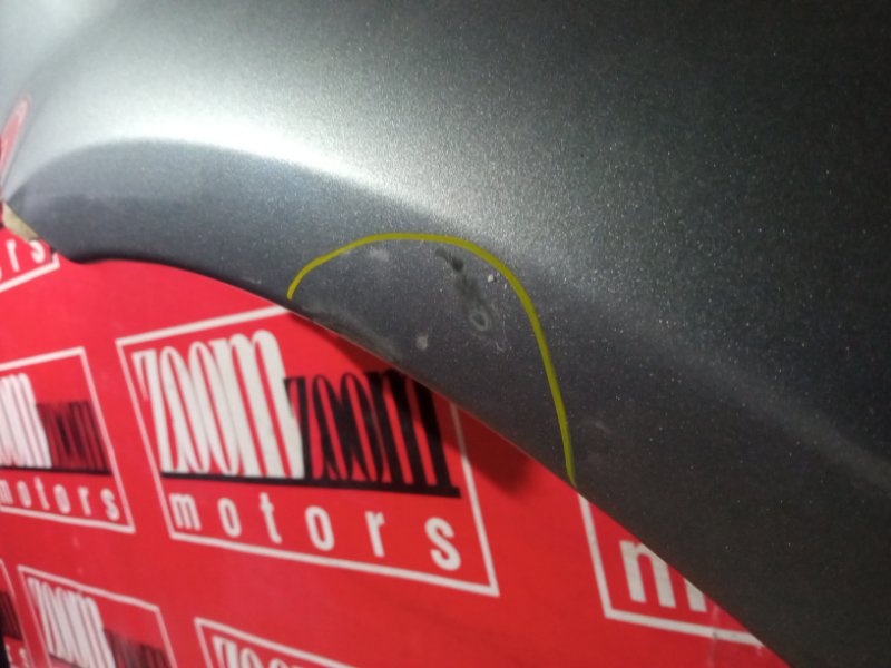 Крыло, 5700 рублей, Солонцы