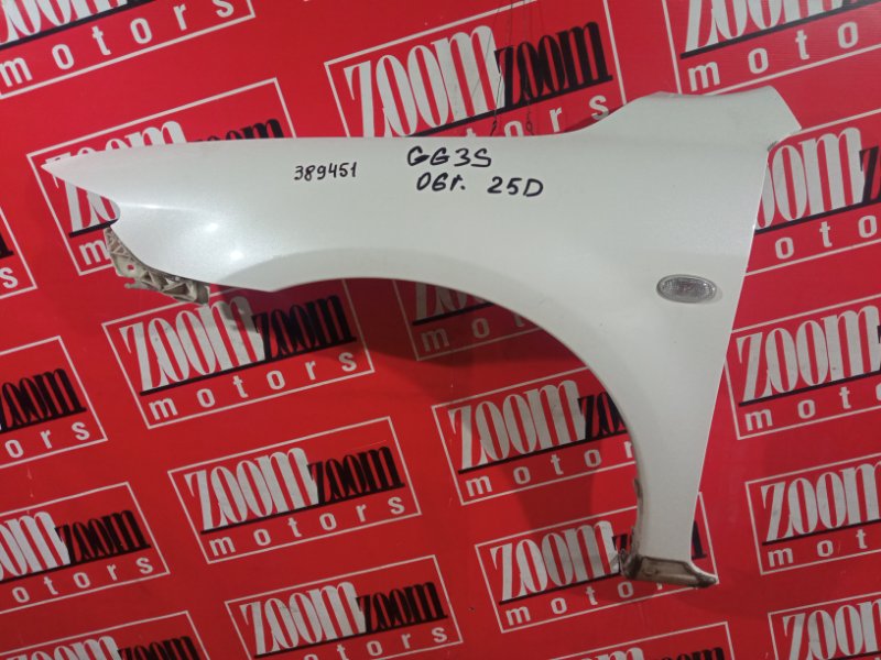 Крыло, 5700 рублей, Солонцы