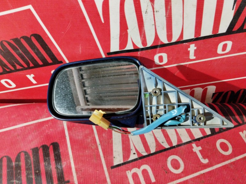 Зеркало боковое, 1000 рублей, Солонцы