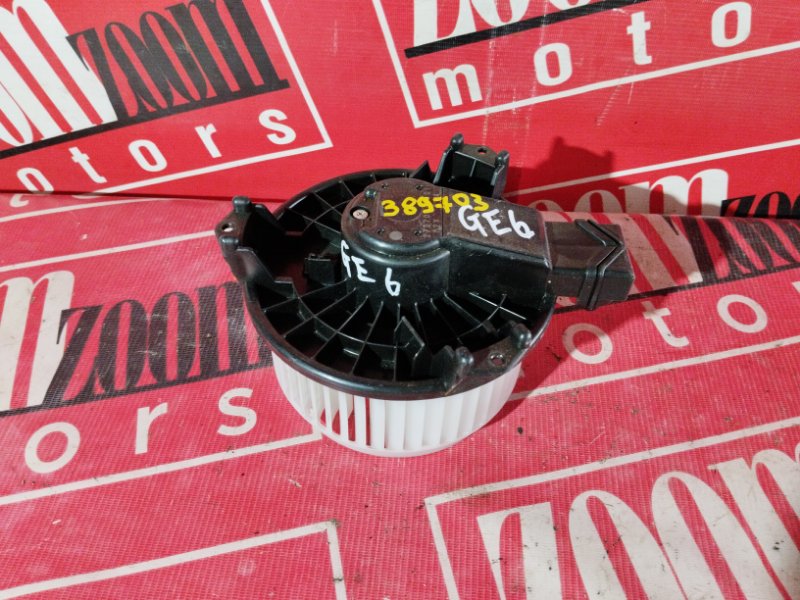 Вентилятор (Мотор отопителя), 1000 рублей, Солонцы