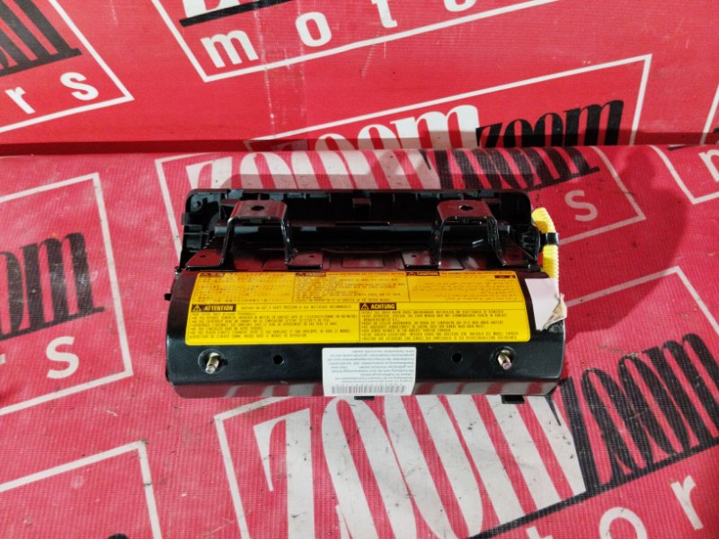 Аирбаг, 1500 рублей, Солонцы