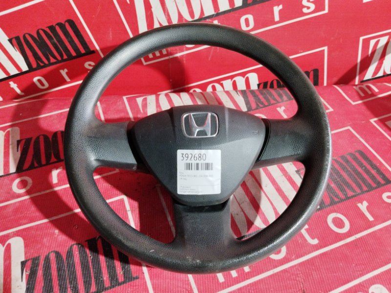 Руль, 3800 рублей, Солонцы