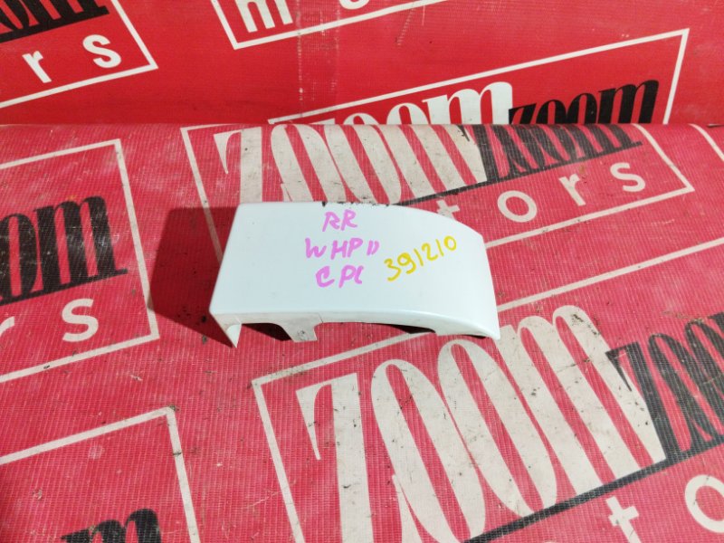 Планка под фонарь, 1200 рублей, Красноярск