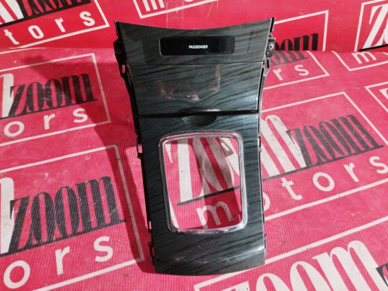 Консоль кпп, 2400 рублей, Солонцы