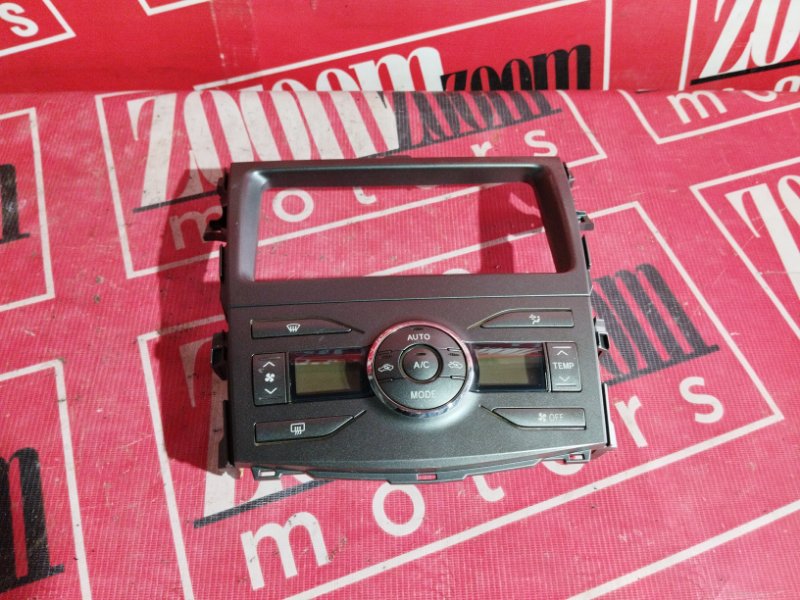 Блок управления климат-контролем, 1900 рублей, Солонцы