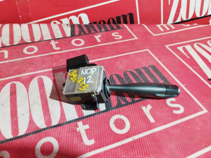 Переключатель фар, 2400 рублей, Солонцы