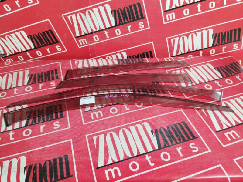 Ветровик, 1000 рублей, Солонцы