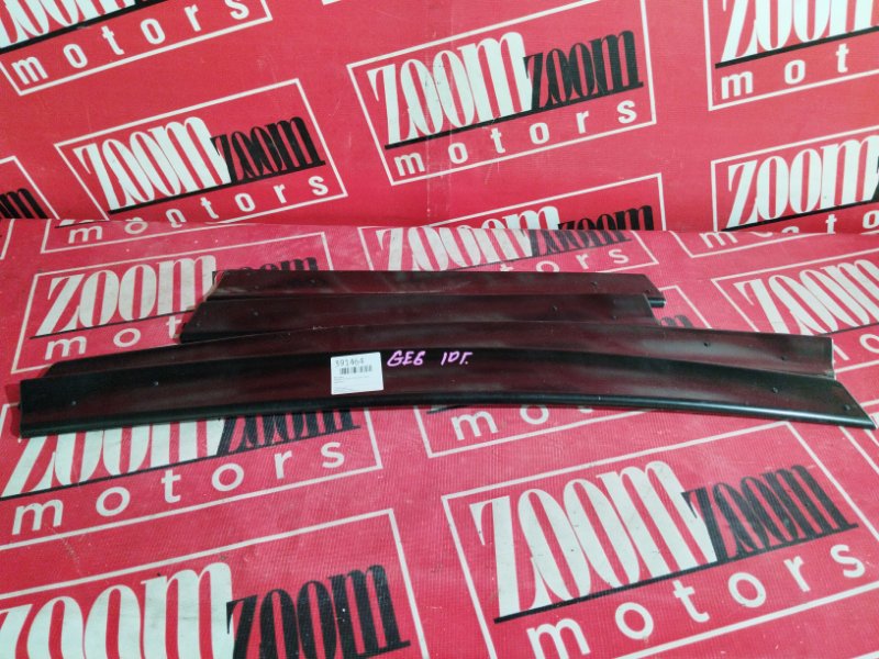 Ветровик, 1400 рублей, Солонцы