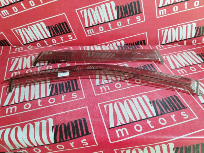 Ветровик, 1900 рублей, Солонцы