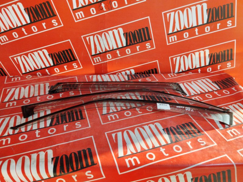 Ветровик, 1200 рублей, Солонцы