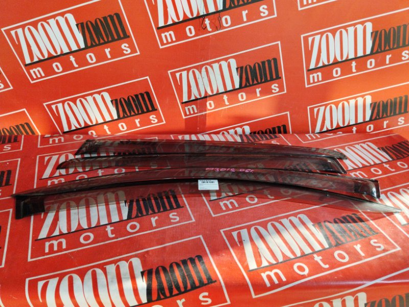 Ветровик, 1500 рублей, Солонцы