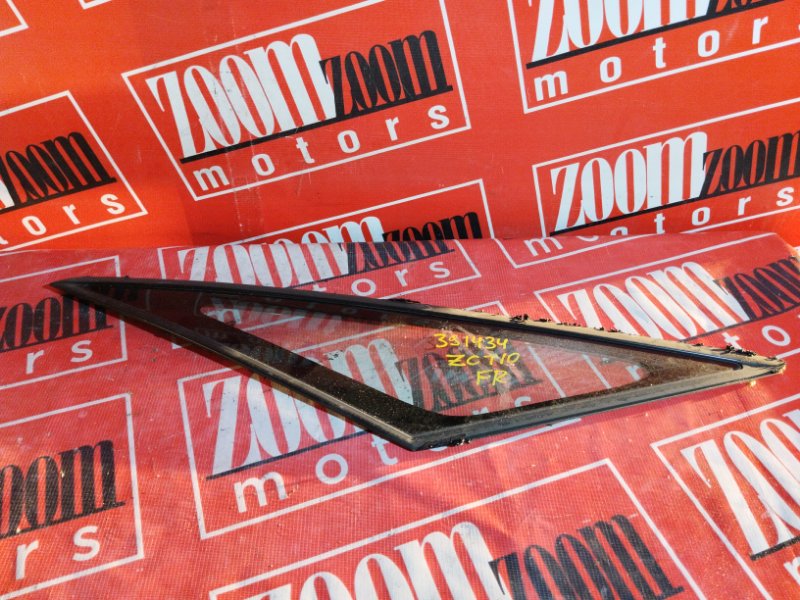 Стекло собачника, 4800 рублей, Солонцы