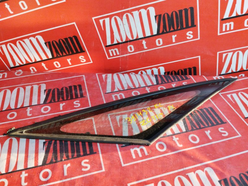 Стекло собачника, 4800 рублей, Солонцы