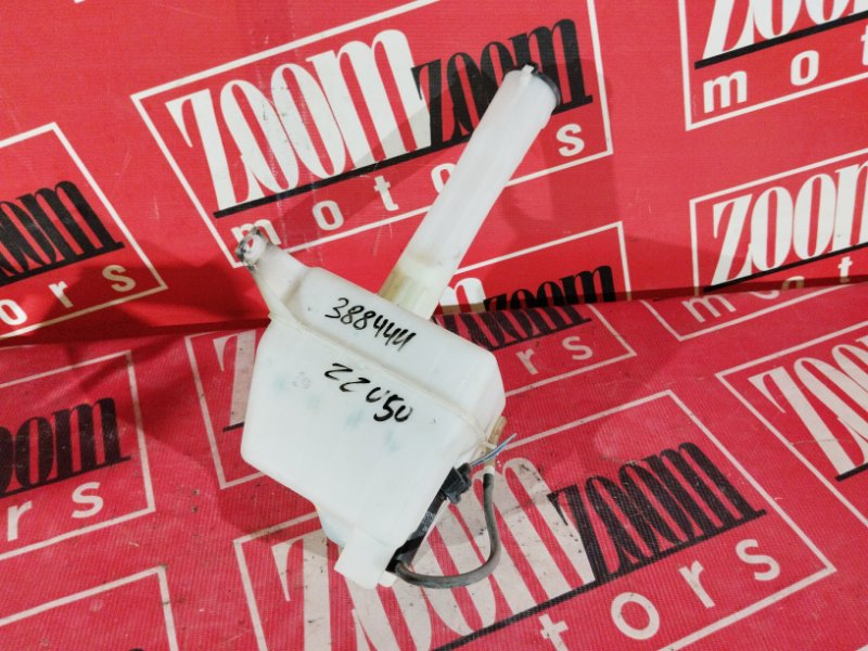 Бачок омывателя, 800 рублей, Солонцы