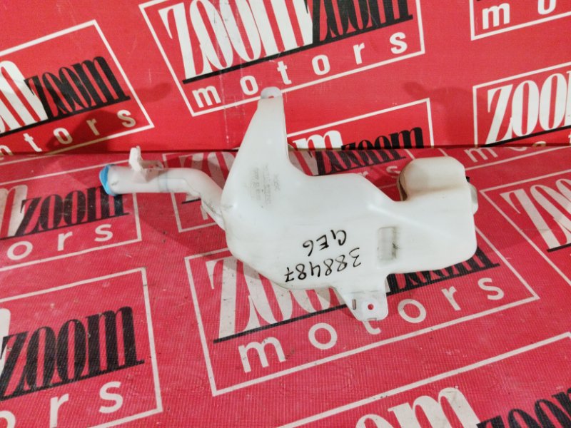 Бачок омывателя, 800 рублей, Солонцы