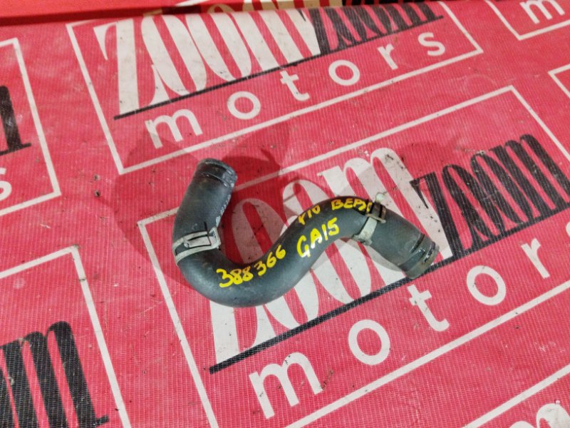 Патрубок радиатора, 1000 рублей, Красноярск