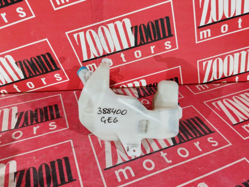 Бачок омывателя, 800 рублей, Солонцы