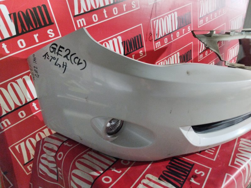 Бампер, 9500 рублей, Солонцы