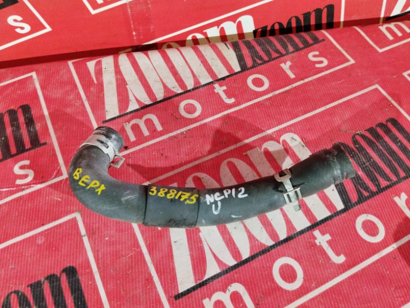 Патрубок радиатора, 800 рублей, Красноярск