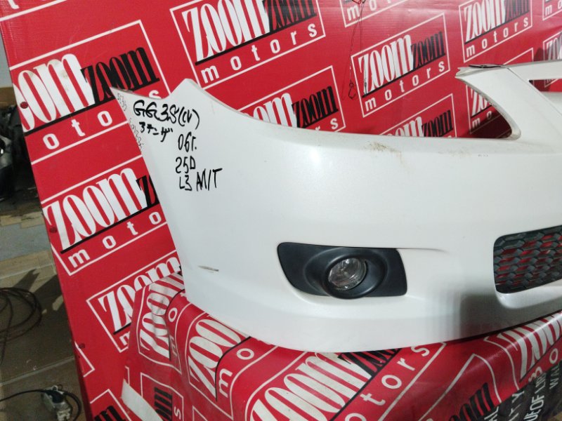 Бампер, 14300 рублей, Солонцы