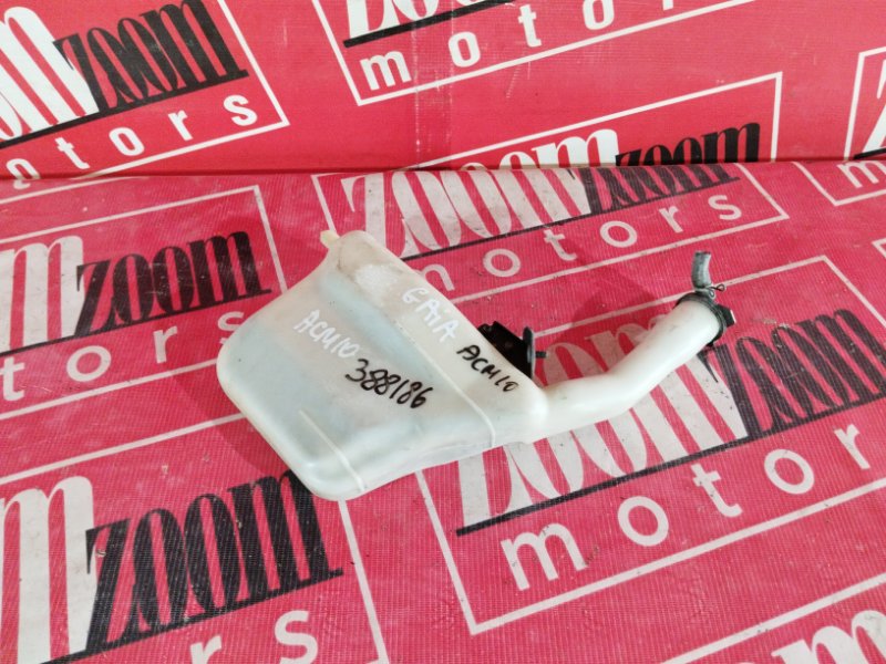 Бачок расширительный, 400 рублей, Солонцы