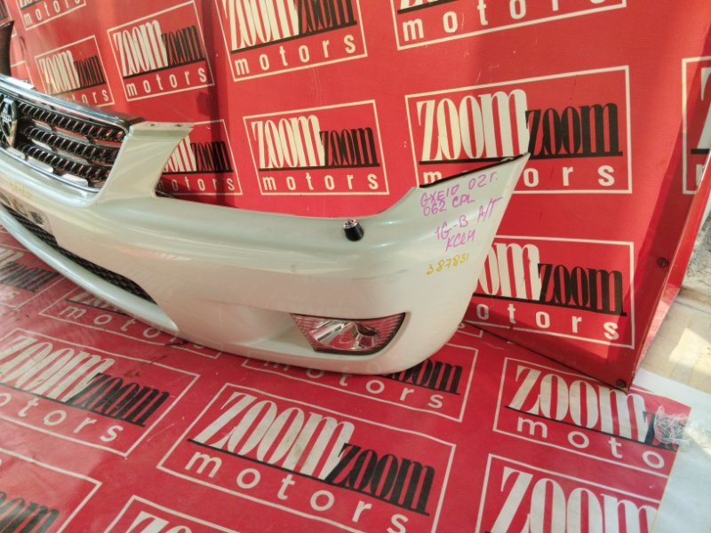 Бампер, 16700 рублей, Солонцы