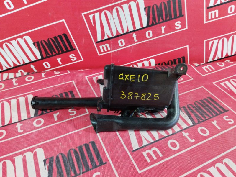 Бачок омывателя, 500 рублей, Солонцы