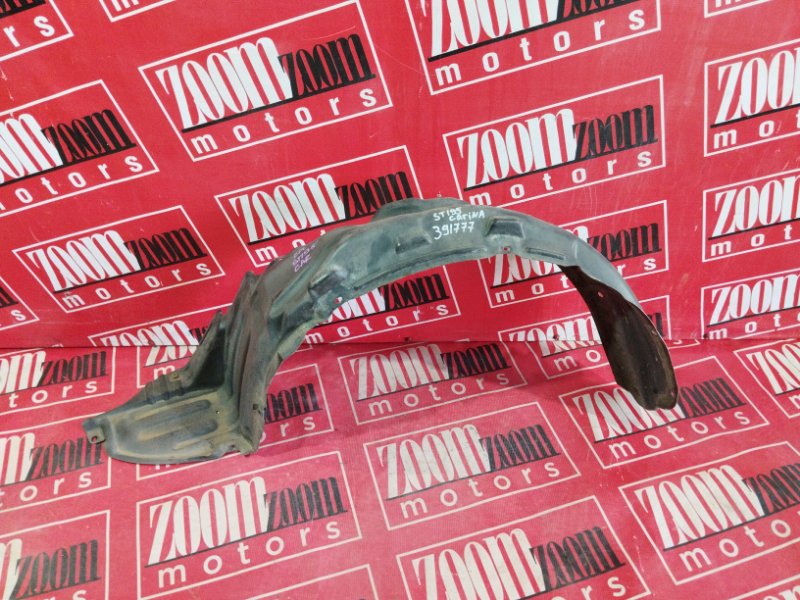 Подкрылок, 400 рублей, Солонцы