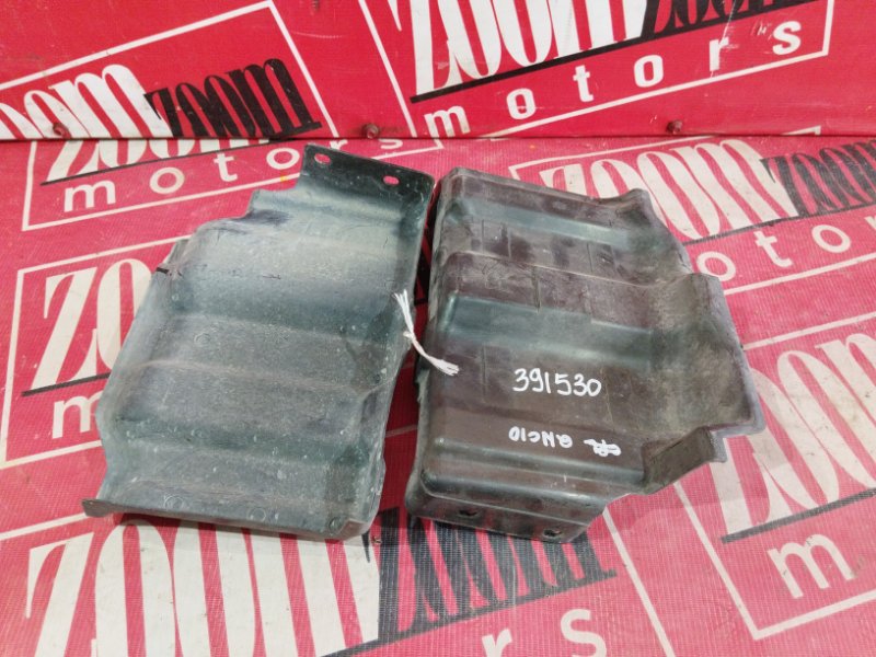 Защита ДВС, 1000 рублей, Солонцы