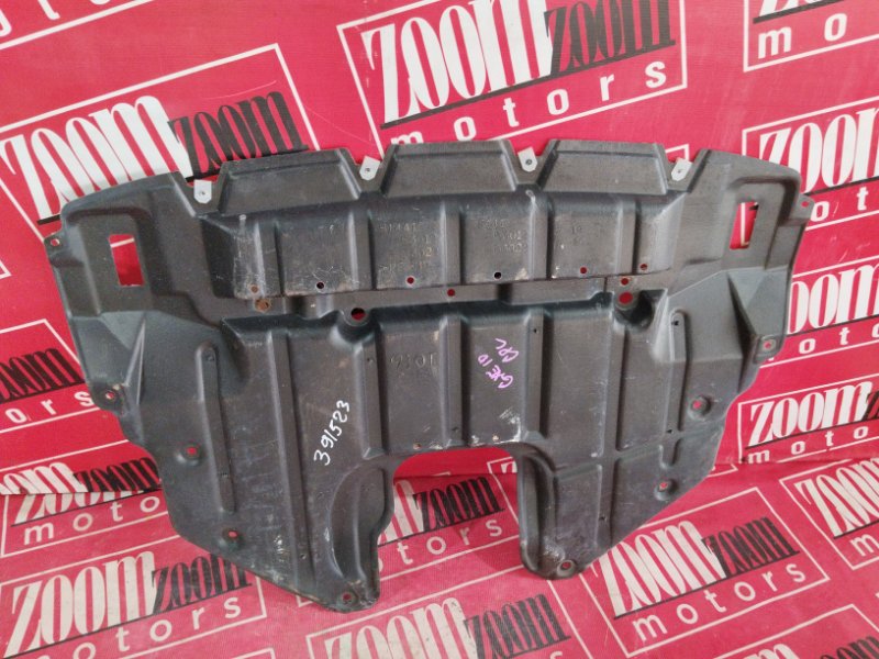 Защита ДВС, 1400 рублей, Солонцы