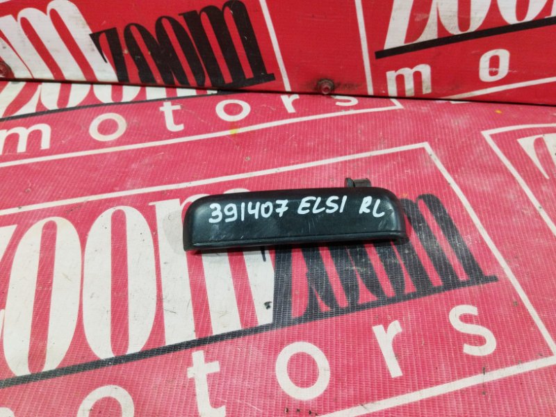 Ручка наружная, 1900 рублей, Солонцы