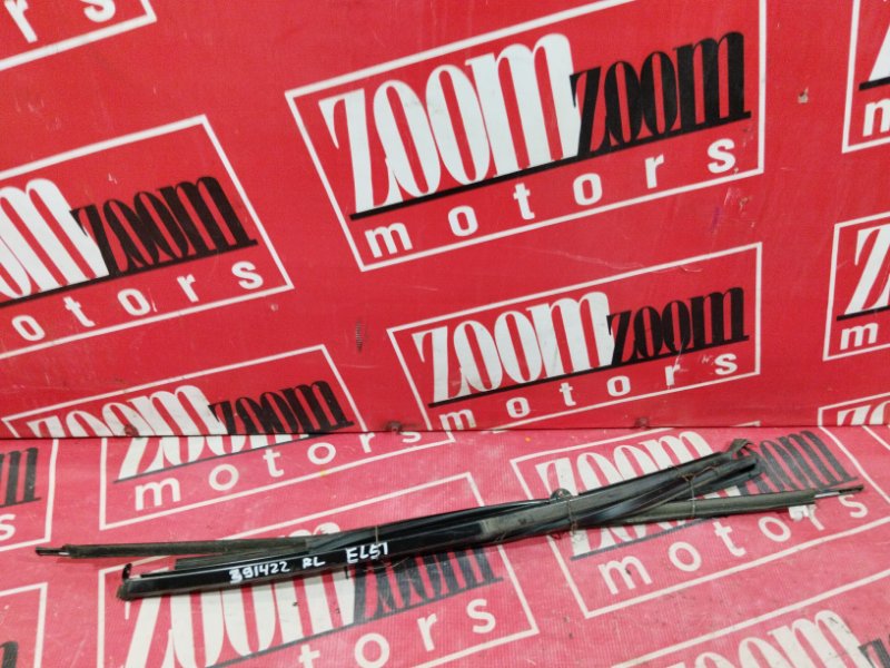 Молдинг, 1000 рублей, Солонцы