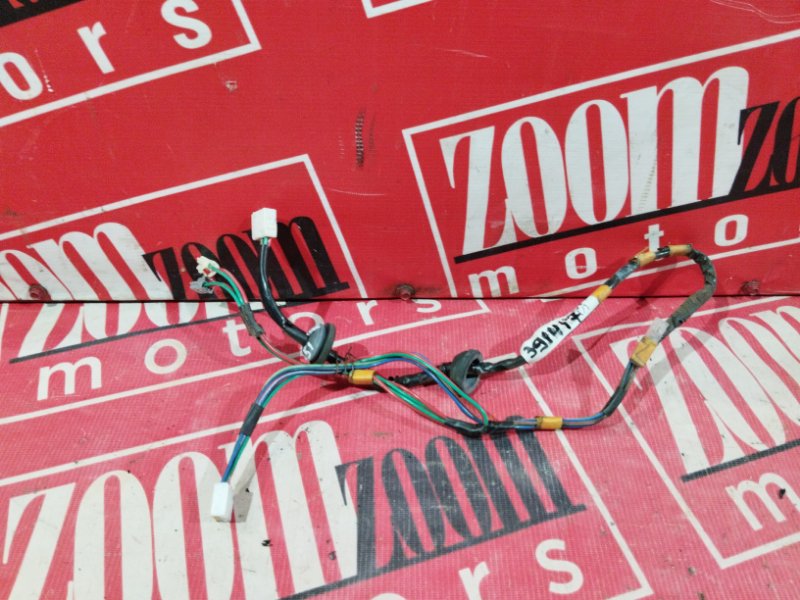 Электропроводка, 1900 рублей, Солонцы