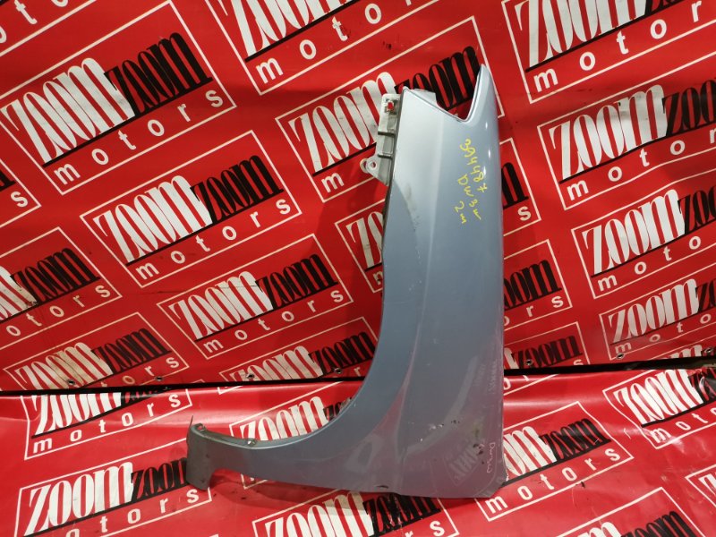 Крыло, 4400 рублей, Красноярск