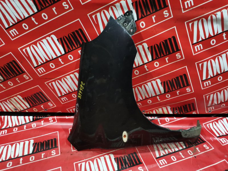 Крыло, 1500 рублей, Красноярск