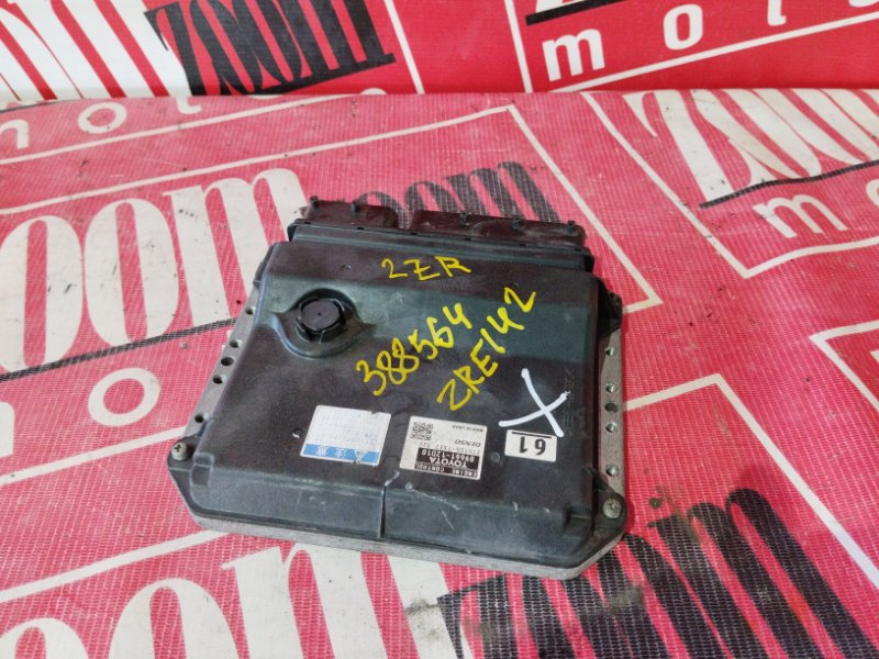 Компьютер (Блок управления), 800 рублей, Красноярск