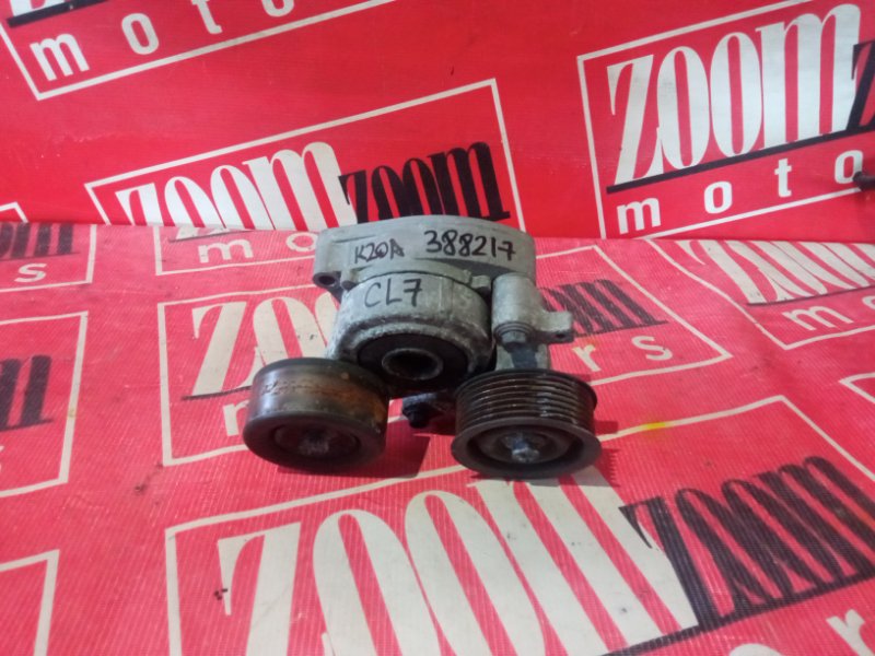 Ролик натяжителя, 2900 рублей, Красноярск