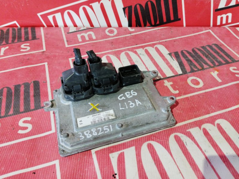 Компьютер (Блок управления), 500 рублей, Красноярск