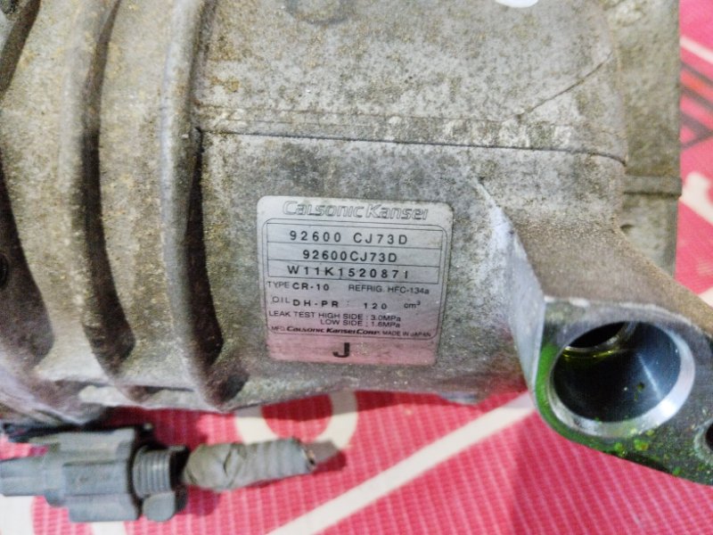 Компрессор кондиционера, 4300 рублей, Красноярск