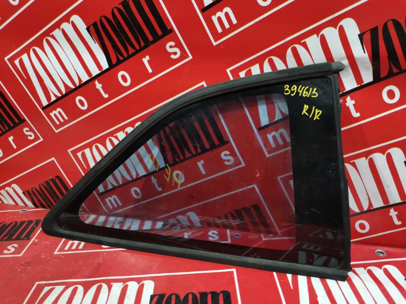 Стекло собачника, 1000 рублей, Красноярск