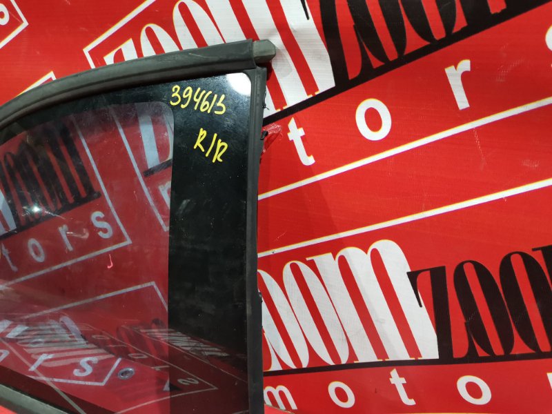 Стекло собачника, 1000 рублей, Красноярск