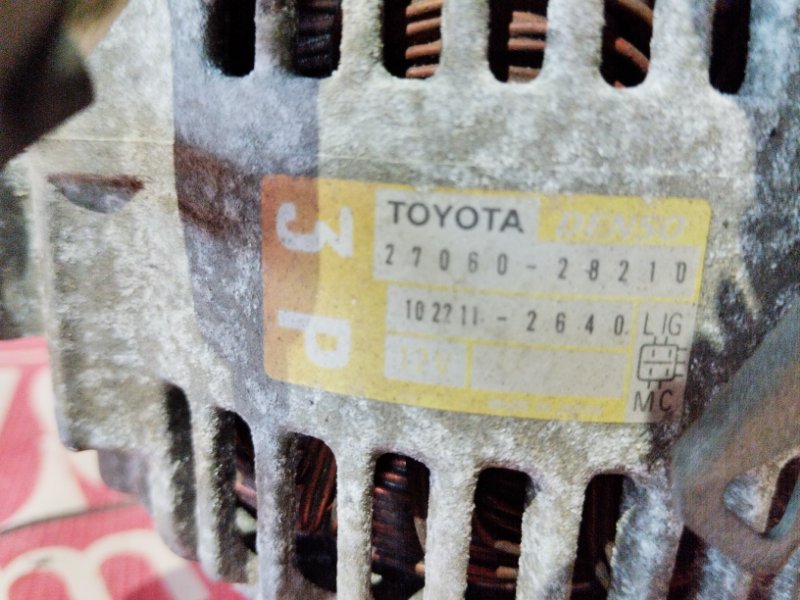 Генератор, 5700 рублей, Красноярск