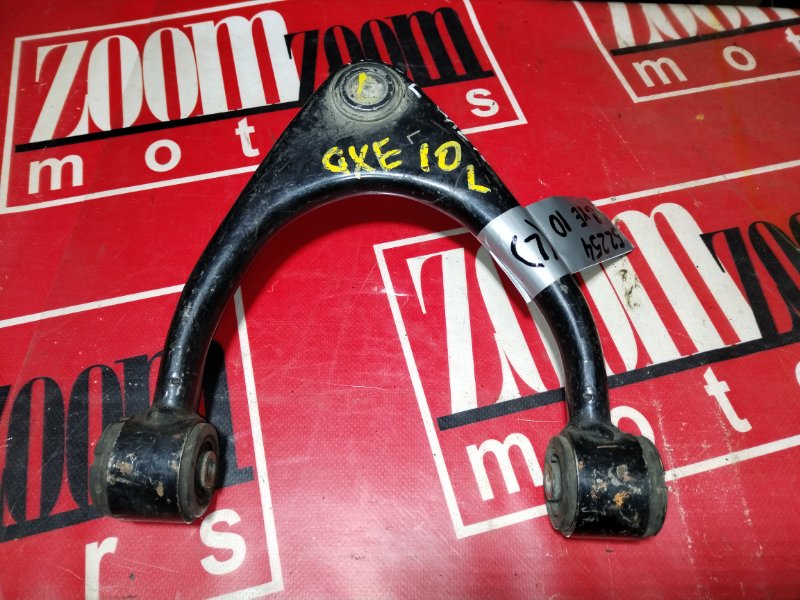 Рычаг подвески верхний, 900 рублей, Красноярск