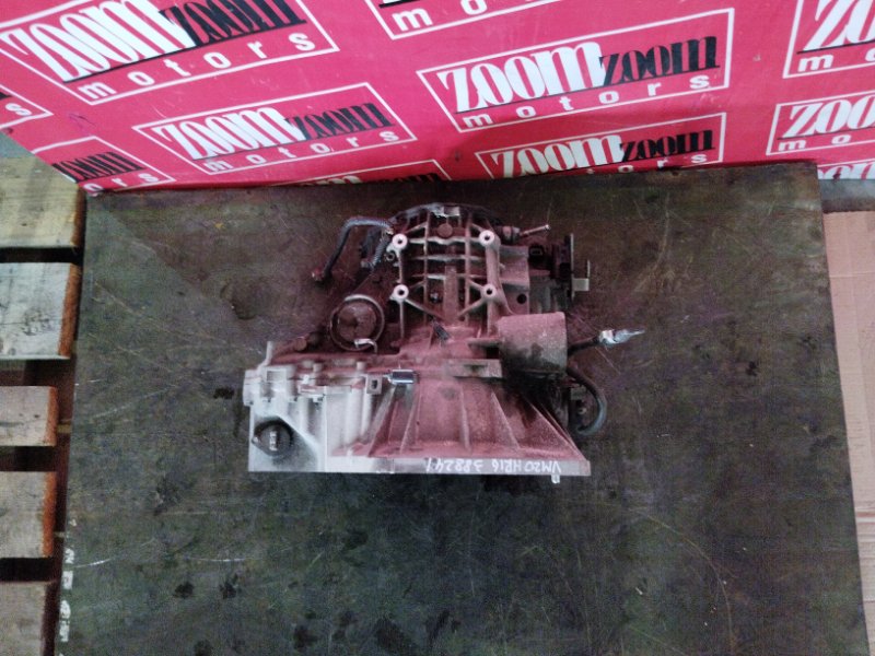 АКПП, 39900 рублей, Солонцы