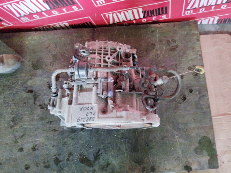 АКПП, 28000 рублей, Солонцы