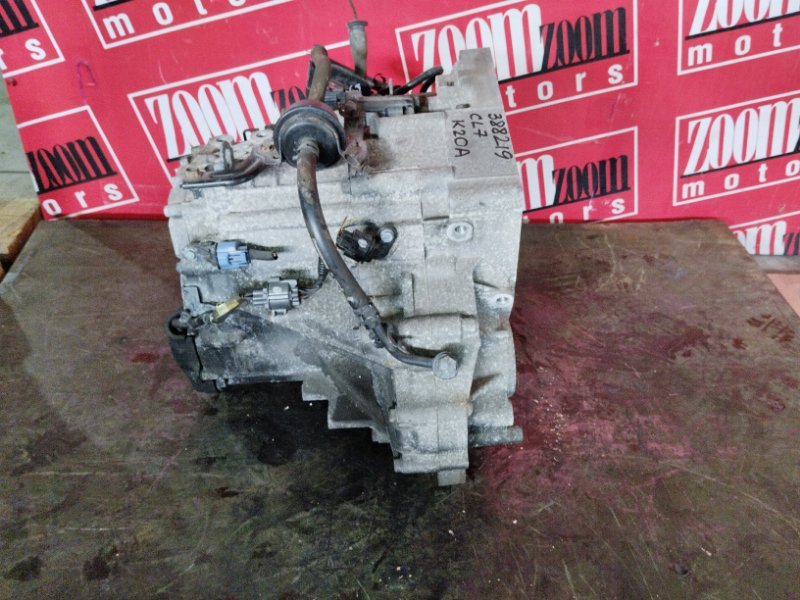 АКПП, 28000 рублей, Солонцы