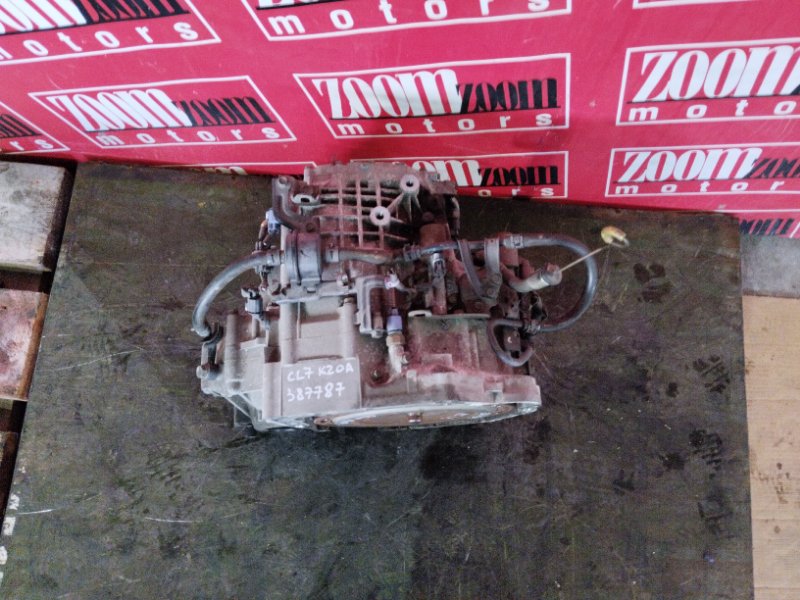 АКПП, 28000 рублей, Солонцы