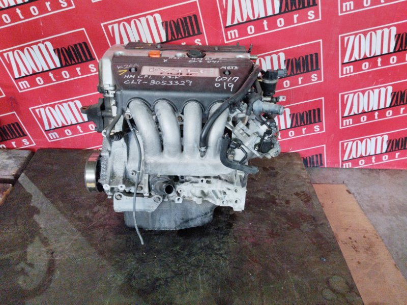 Двигатель, 44000 рублей, Солонцы